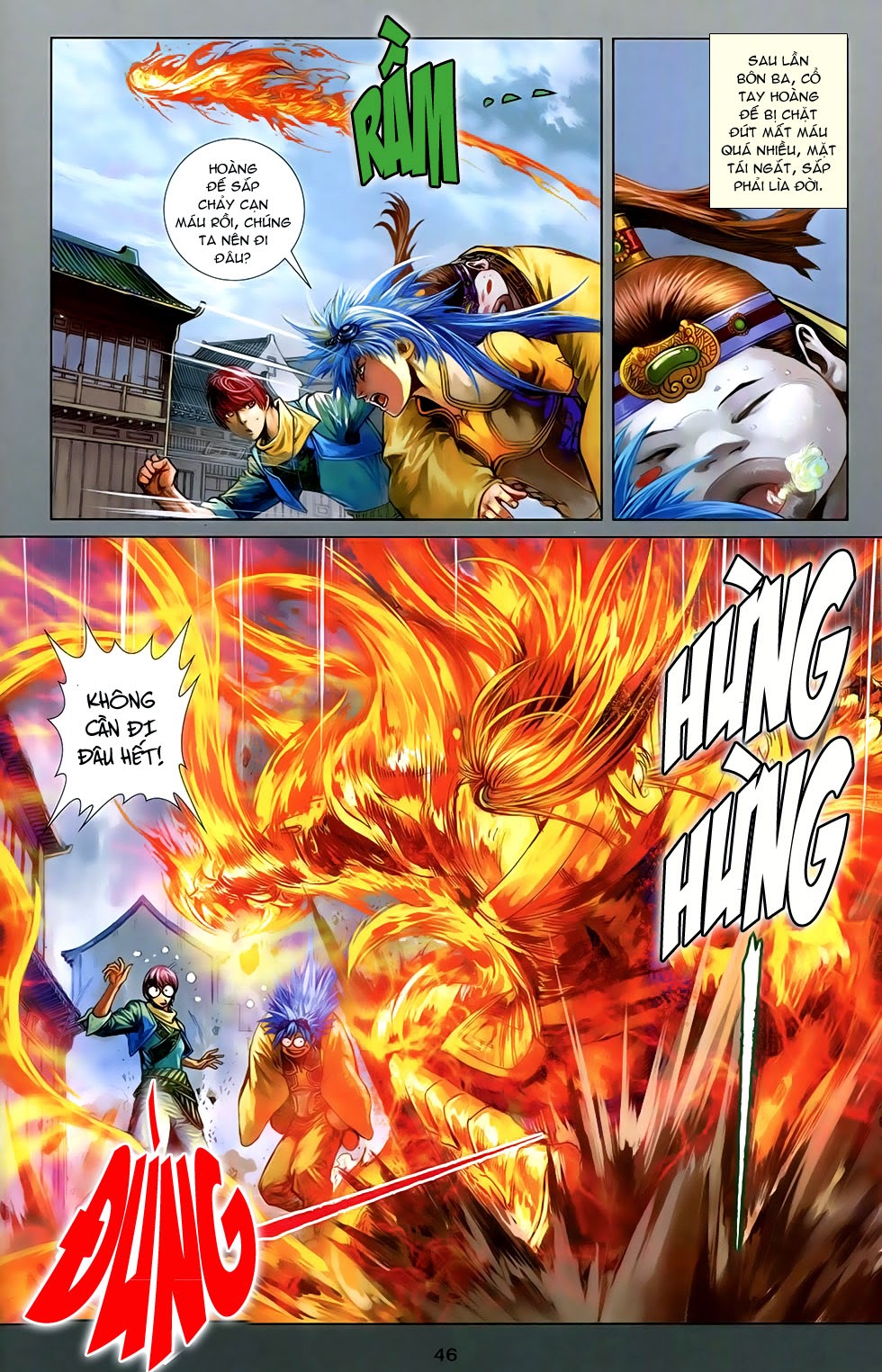 108 - Tân Thủy Hử chap 6