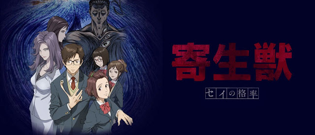 [Imagen: parasyte-banner.jpg]