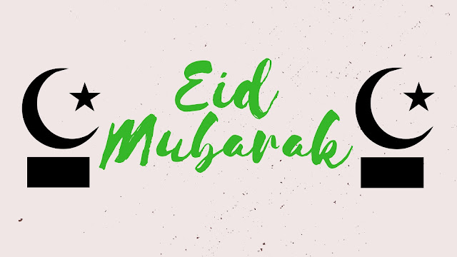 eid mubarak quotes wishes greetings 2017