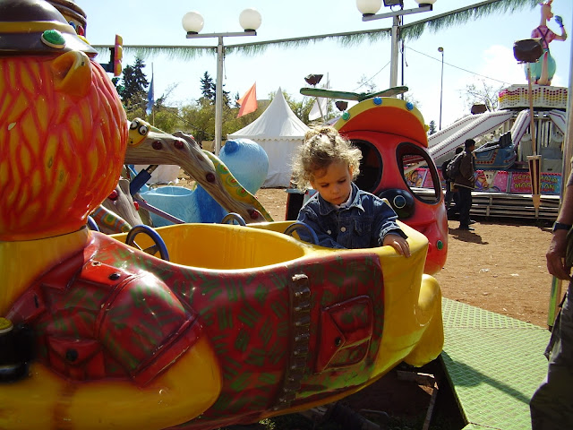 Feria en Meknes por el Mulud (2008)