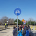 Δήμος Πωγωνίου:Μικροί  μαθητές ενημερώθηκαν  για τον Κώδικα Οδικής Κυκλοφορίας 