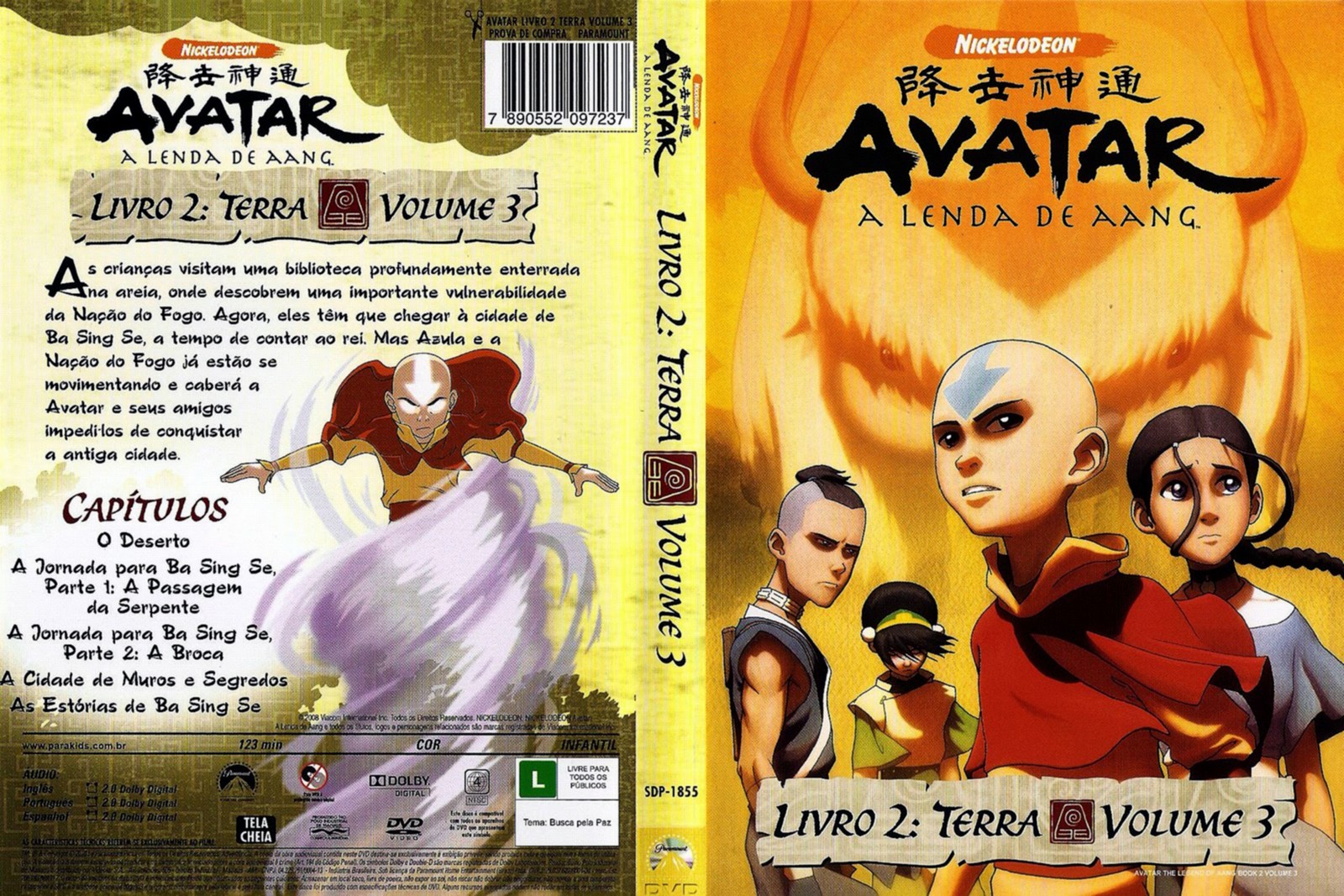 Avatar the last airbender in english. Никелодеон аватар аанг. Аватар DVD лицензия белая. Avatar 1-2 Cover DVD.