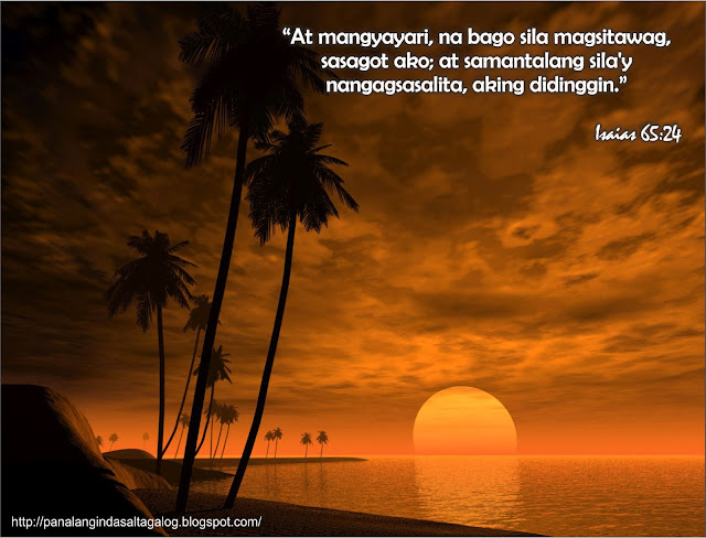 Mga Tagalog na Panalangin: Tagalog Bible Verse Panalangin 2