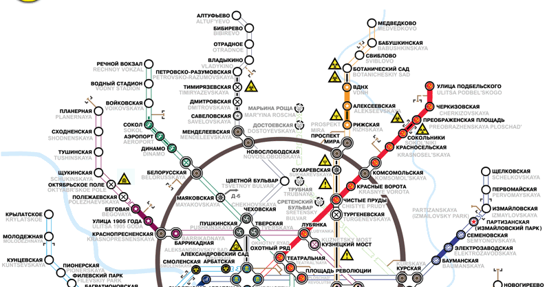 Карта московского метро 2033 с названием станций