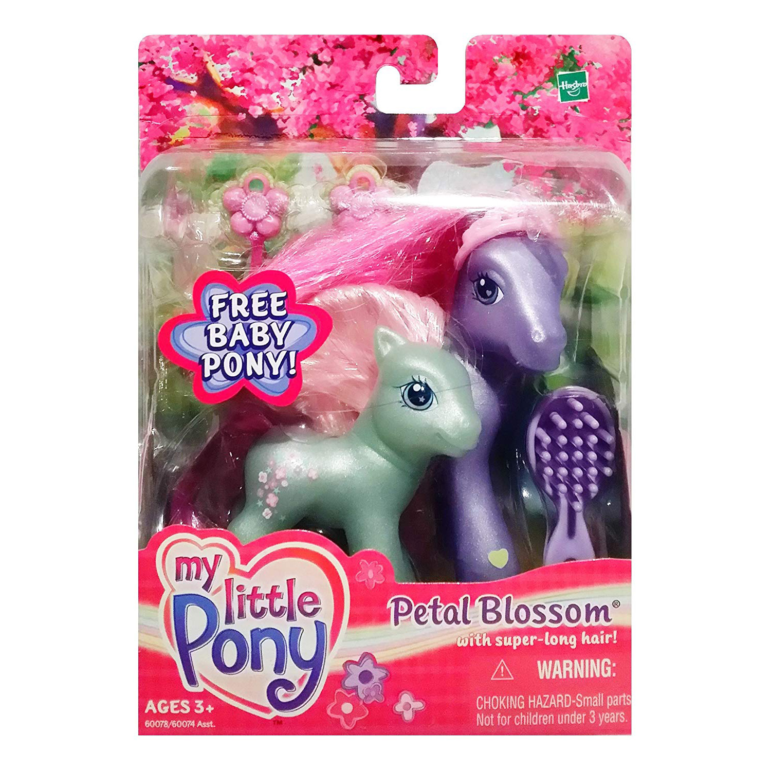Petal-Blossom-Bonus-Super-Long-Hair-Ponies-2004-MLP-G3-2.jpg