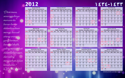 kalender 1433-1433 hijriah (2012)