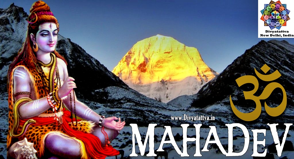 Lord Shiva HD Wallpaper Backgrounds Kailash Pictures Shivji