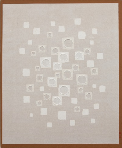 3 Kwon Young-woo - Untitled, 1982
