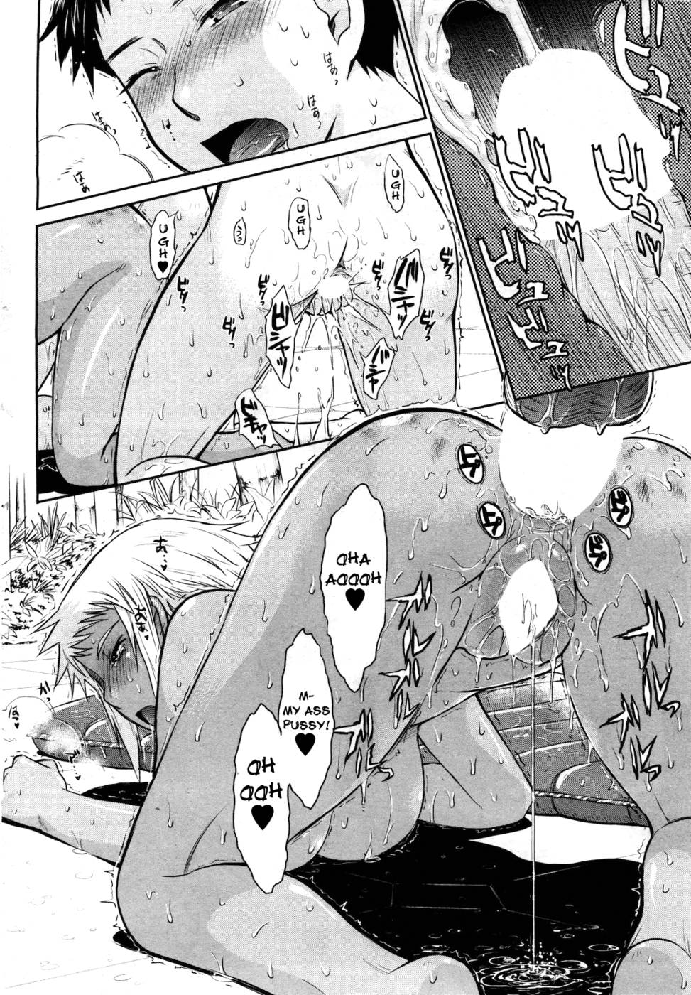 Hentai Manga Comic-After school-Chap6-26