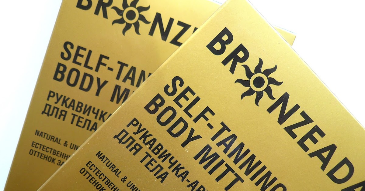 Bronzeada SelfTanning Body Mitt \ Рукавичкаавтозагар для тела. Отзыв