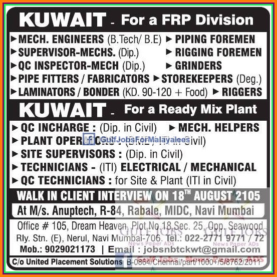Kuwait large job vacancies Gulf Jobs for Malayalees