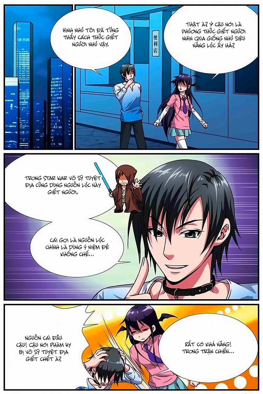 Thần Thám Thiếu Nữ M Chap 12.1 - Next Chap 13