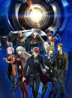 assistir - Juushinki Pandora - Dublado - online