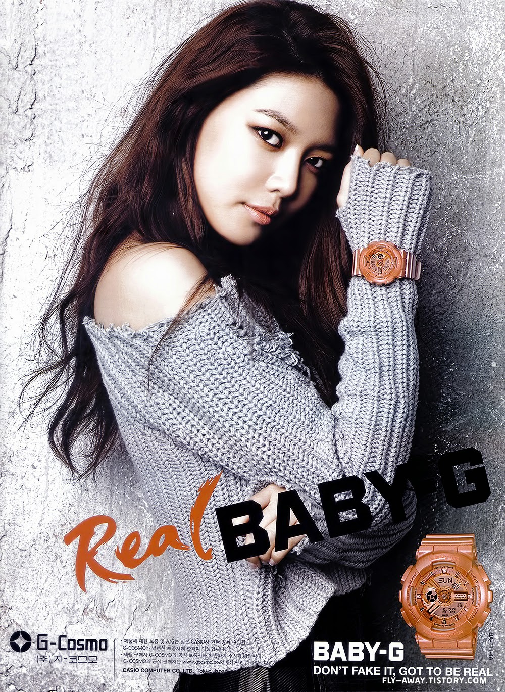 2013-10-SooYoung+@+Real+Baby-G+HD+Pro
