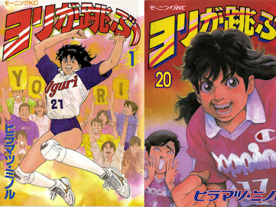 [無料ダウンロード！ √] ヨリ が 跳ぶ 406123