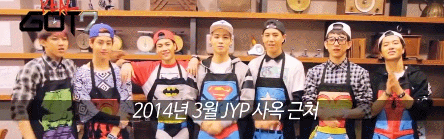 JYP 보이그룹 GOT7(갓세븐) | 인스티즈