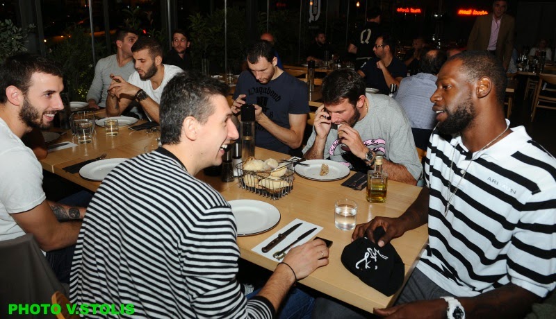 Άντε και καλή χρονιά! (ΕΙΚΟΝΕΣ)