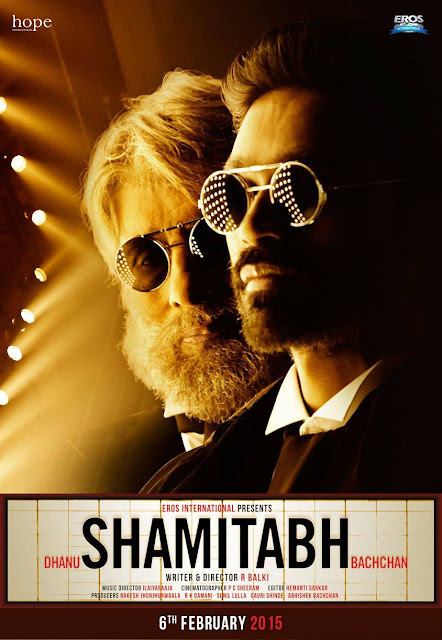 Shamitabh (2015) με ελληνικους υποτιτλους