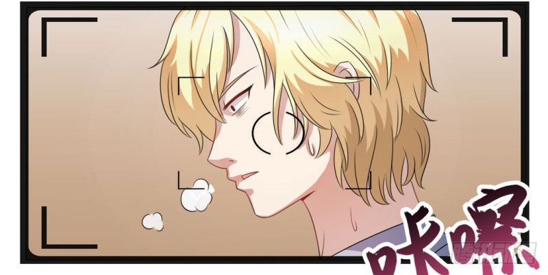 Cuộc Chiến Phía Sau Nhà Bếp Chap 20 - Next Chap 21
