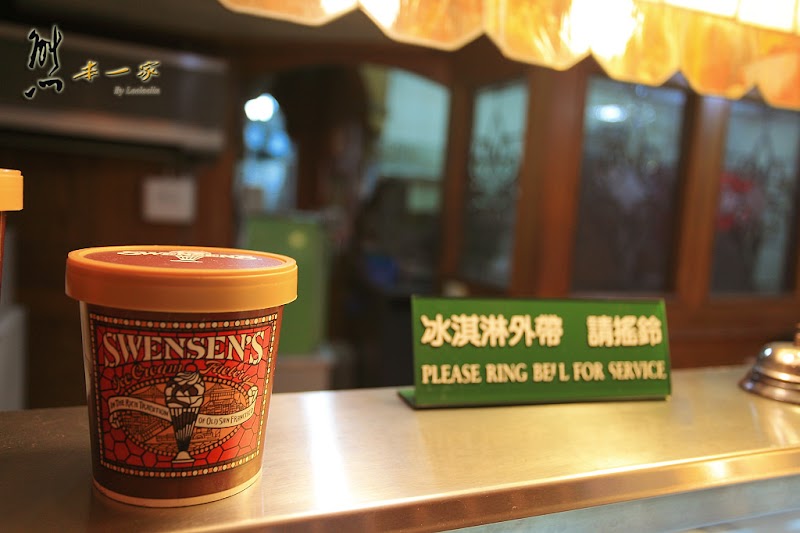 双聖美式餐廳