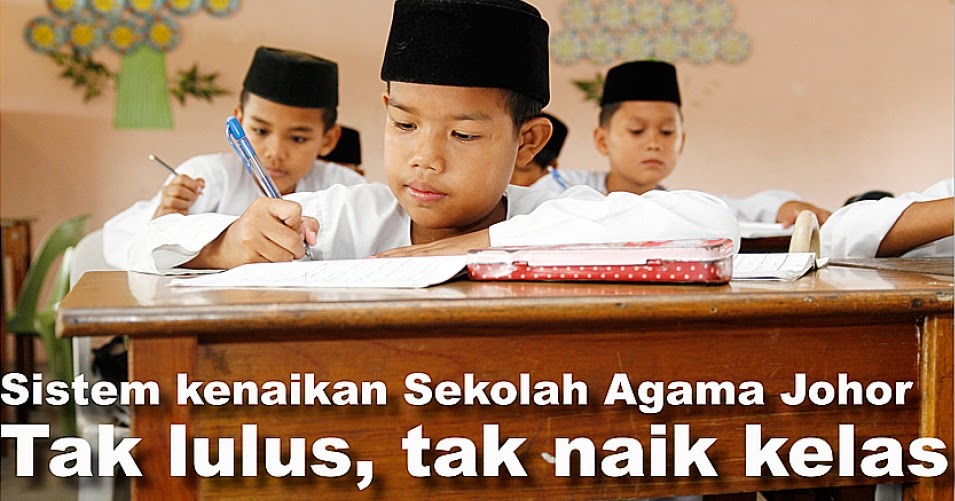Sekolah Agama Kerajaan Johor ~ PERTUBUHAN MAHASISWA JOHOR
