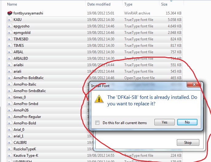 Шрифт из комиксов. Шрифт победа жирный. Шрифт будущего. Font files. Объемные буквы шрифт стильный.