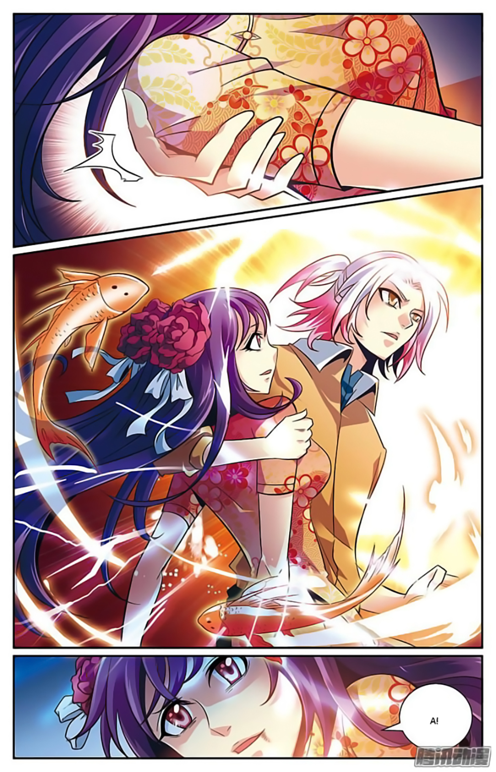 Hình Nhân Đế Quốc Chap 21 - Next Chap 22