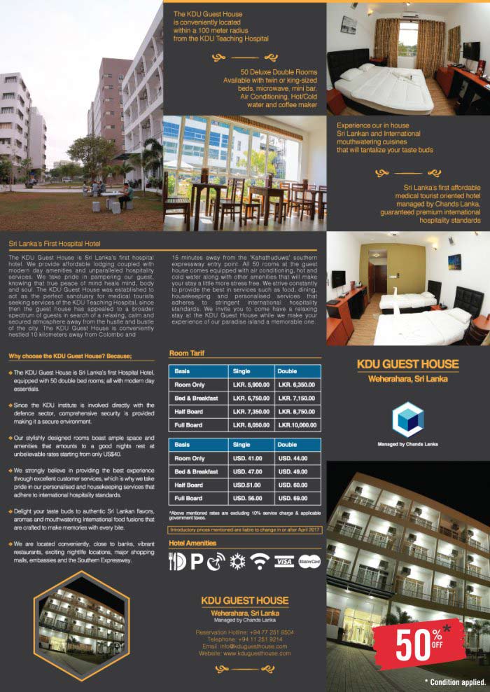KDU Guest House | Experience the Sri Lanka's first Affordable medical tourist oriented hotel. 
