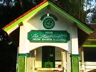 Makam Syekh Sayid Faqih Muhammad Ibrahim ( Sunan Cipager ) 