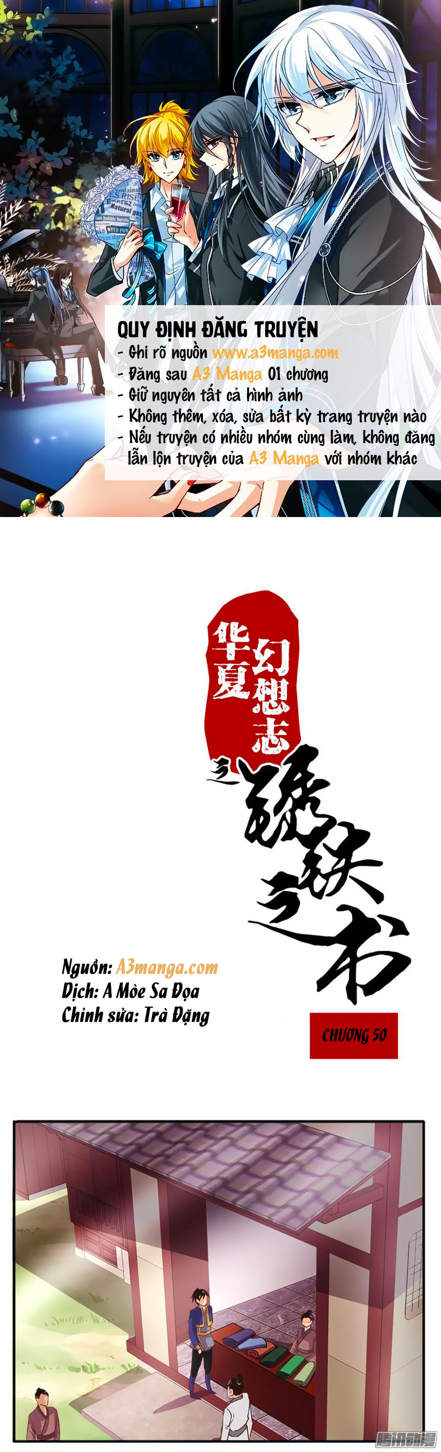 Tú Thiết Chi Thư - Chương 50 - Trang 1