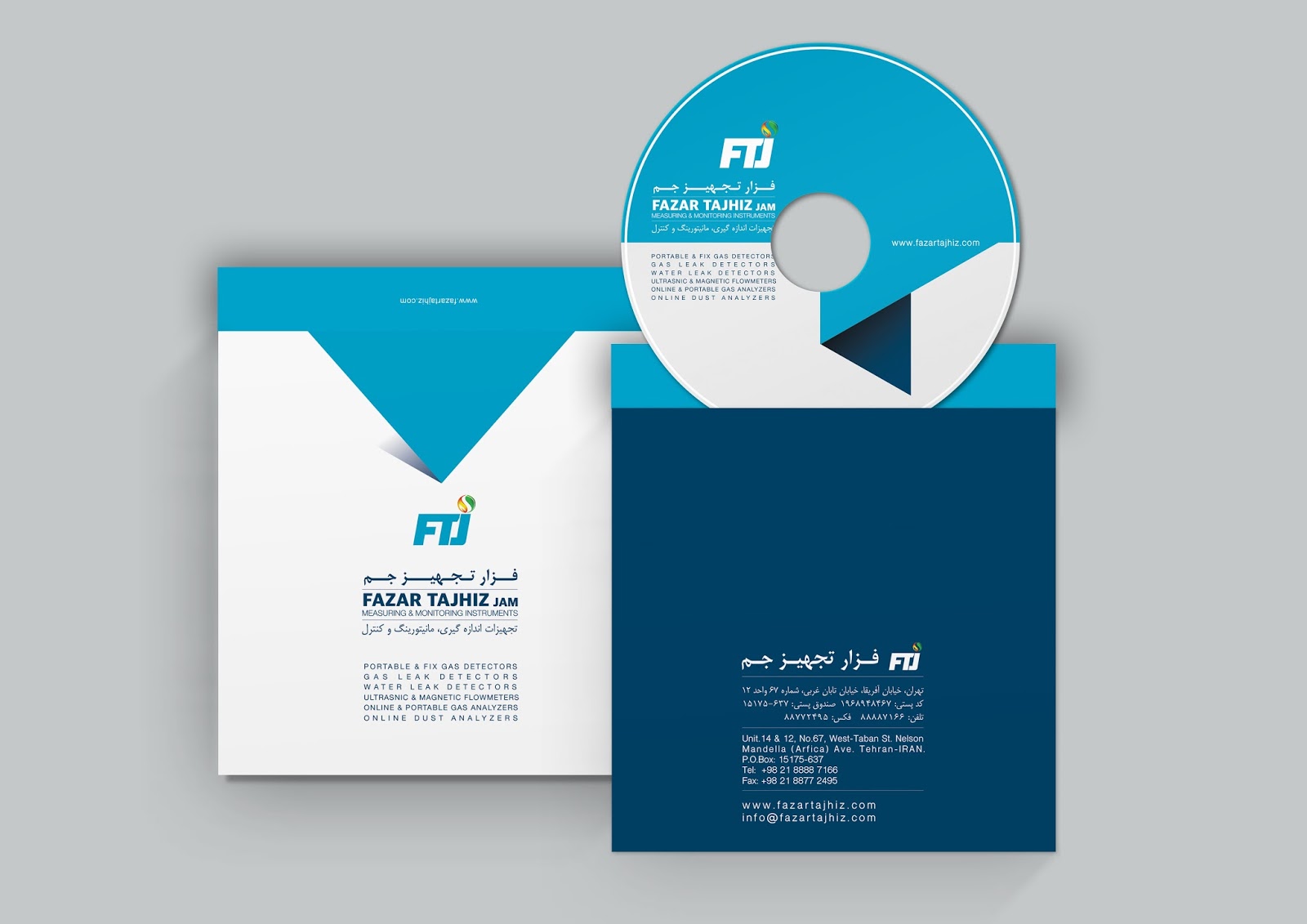Cover CD ~ Jasa Replikasi CD, Duplikasi CD, Percetakan CD, Burning CD