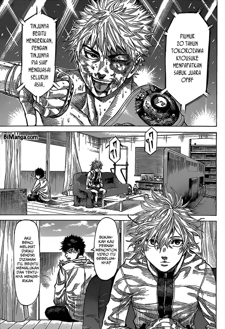 Rikudou Chapter 08 Gambar 4