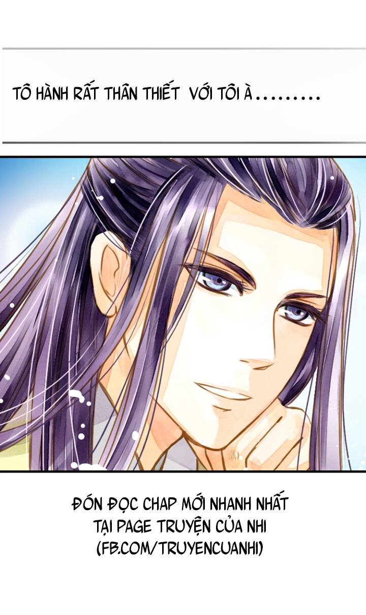 Hựu Nhất Xuân - Chương 2 - Trang 28