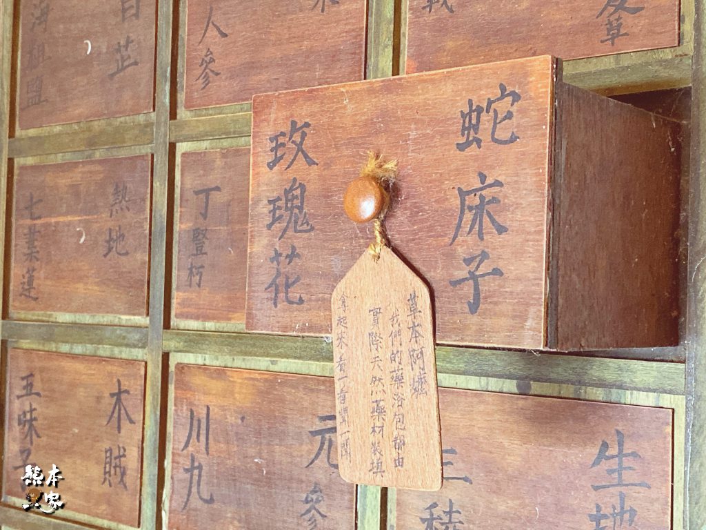 台中傳統日式古蹟|石岡穀倉|台灣現存最完整的日式瑴倉