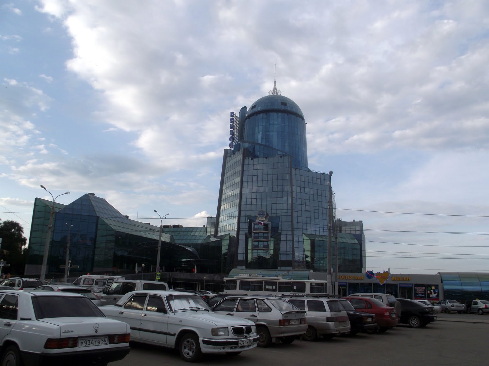 гостиница жд вокзал самара.