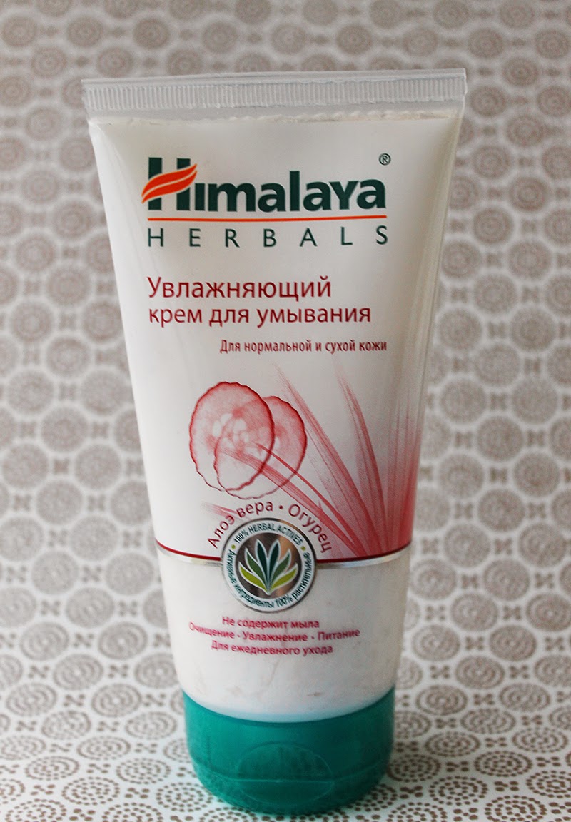 Himalaya для умывания. с нимом 150мл (р). Himalaya herbals 150мл очищающий гель д/умывания с нимом (для проблемной кожи). гималаи пенка для умывания с нимом. Himalaya умывалка.