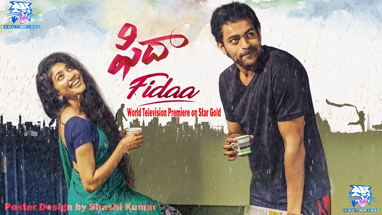 Fidaa 2018 Hindi Dubbed Full Movie Release Date Confirm | Varun Tej and