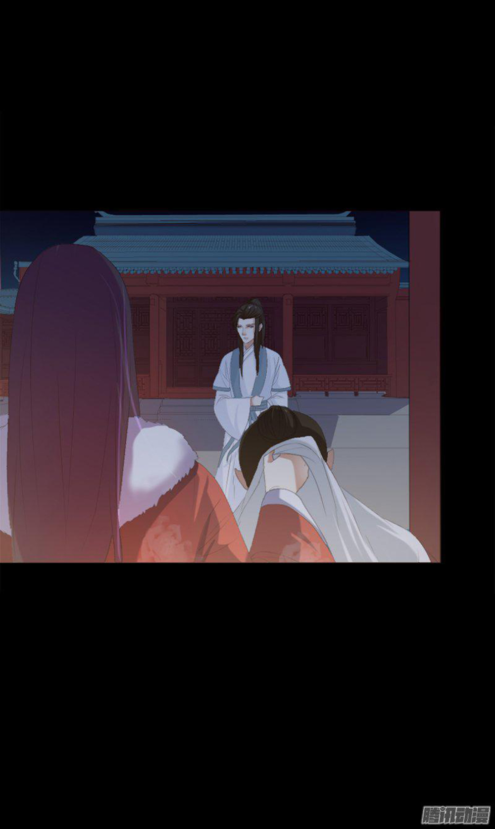 Hỏa Hồ - Chương 5 - Trang 8