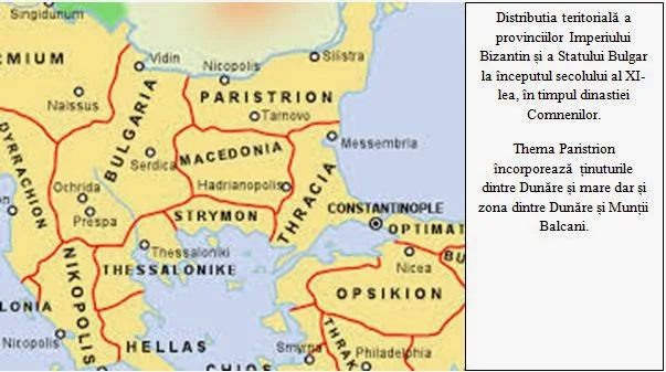 Distributia teritoriala a provinciilor Imperiului Bizantin