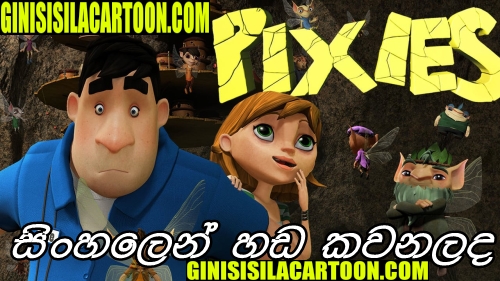 Sinhala Dubbed - Pixies (2015) 