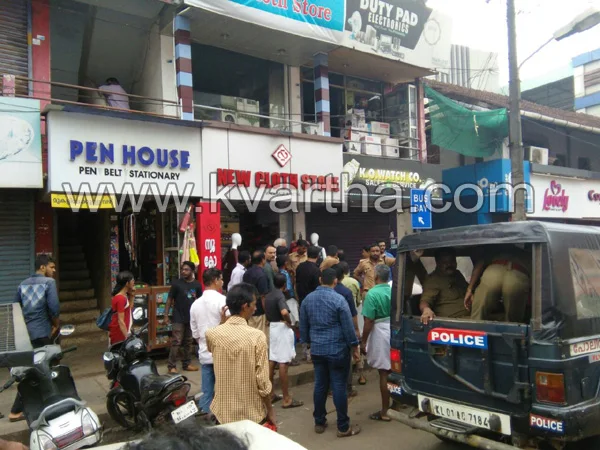 News, Kannur, Kerala, Fire, Police, Fire force, Massive fire broke out in Thaliparambu textile shop, loss of lakhs
