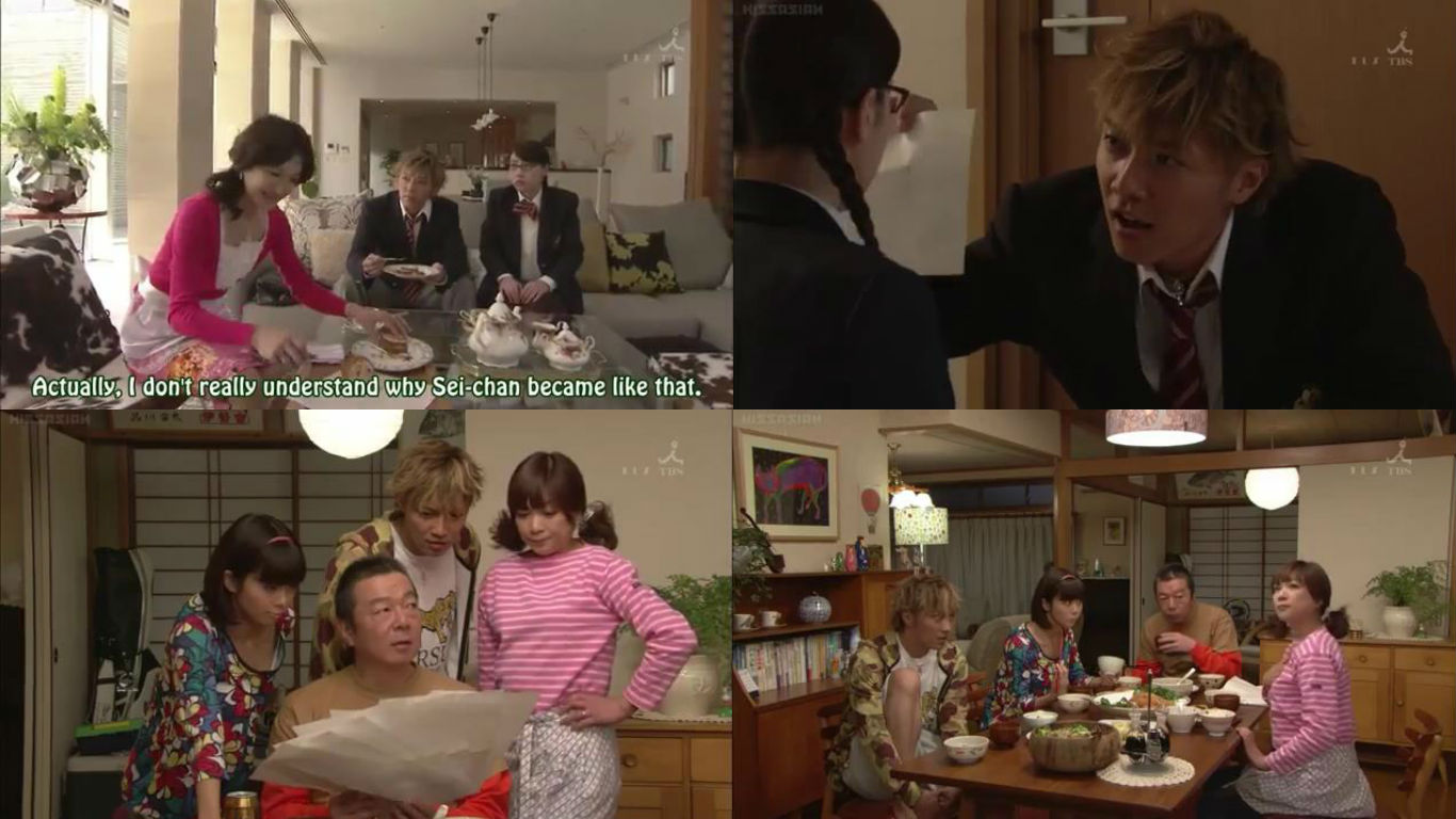 yankee kun to megane chan drama yankee kun to megane chan drama