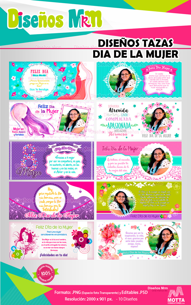 Dia De La Mujer Plantillas Para Sublimacion De Mugs Tazones Con Taza con frases cristianas descarga gratis. plantillas para sublimacion de mugs