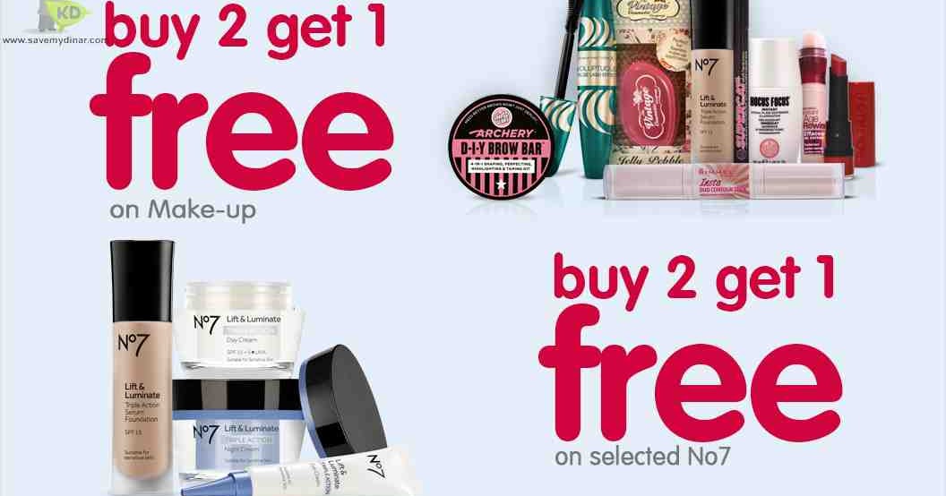 Boots Kuwait Buy 2 Get 1 Free SaveMyDinar Offers, Deals