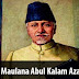 Famous Personalities - Maulana Abul Kalam Azad