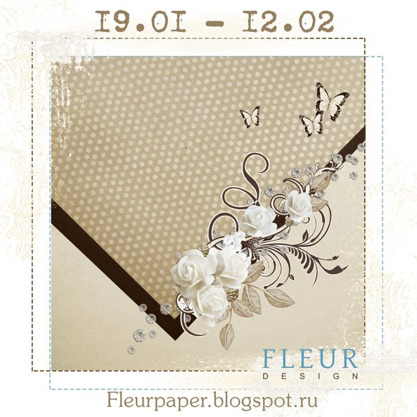 http://fleurpaper.blogspot.ru/2015/01/5_18.html