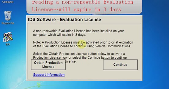 Активация ids. Активация ids. Ids vcm. Fdrs ford лицензия. Id software.