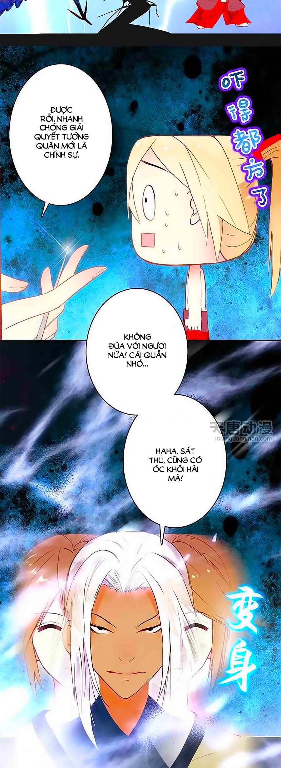 Cái Quần Nhà Ta Thành Tinh Rồi Chap 12 - Next Chap 13