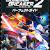 Gundam Breaker 2 Perfect Guide - Release Info