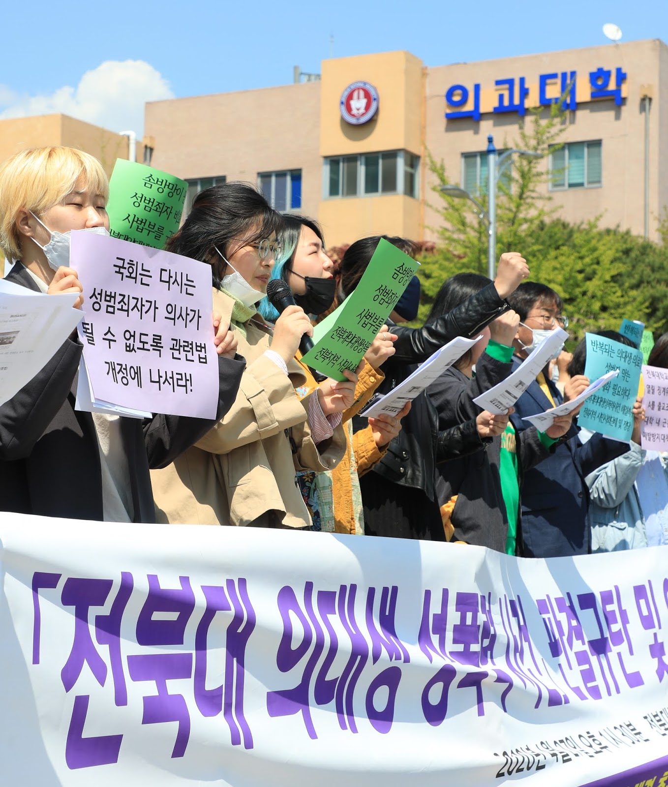 이미지에 대체텍스트 속성이 없습니다; 파일명은 origin_%25EC%25A0%2584%25EB%25B6%2581%25EC%25A7%2580%25EC%2597%25AD%25EC%258B%259C%25EB%25AF%25BC%25EC%2582%25AC%25ED%259A%258C%25EB%258B%25A8%25EC%25B2%25B4%25EC%25A0%2584%25EB%25B6%2581%25EB%258C%2580%25EC%259D%2598%25EB%258C%2580%25EC%2583%259D%25EC%2584%25B1%25ED%258F%25AD%25EB%25A0%25A5%25EC%2582%25AC%25EA%25B1%25B4%25ED%2595%25B4%25EA%25B2%25B0%25EC%25B4%2589%25EA%25B5%25AC.jpg 입니다.